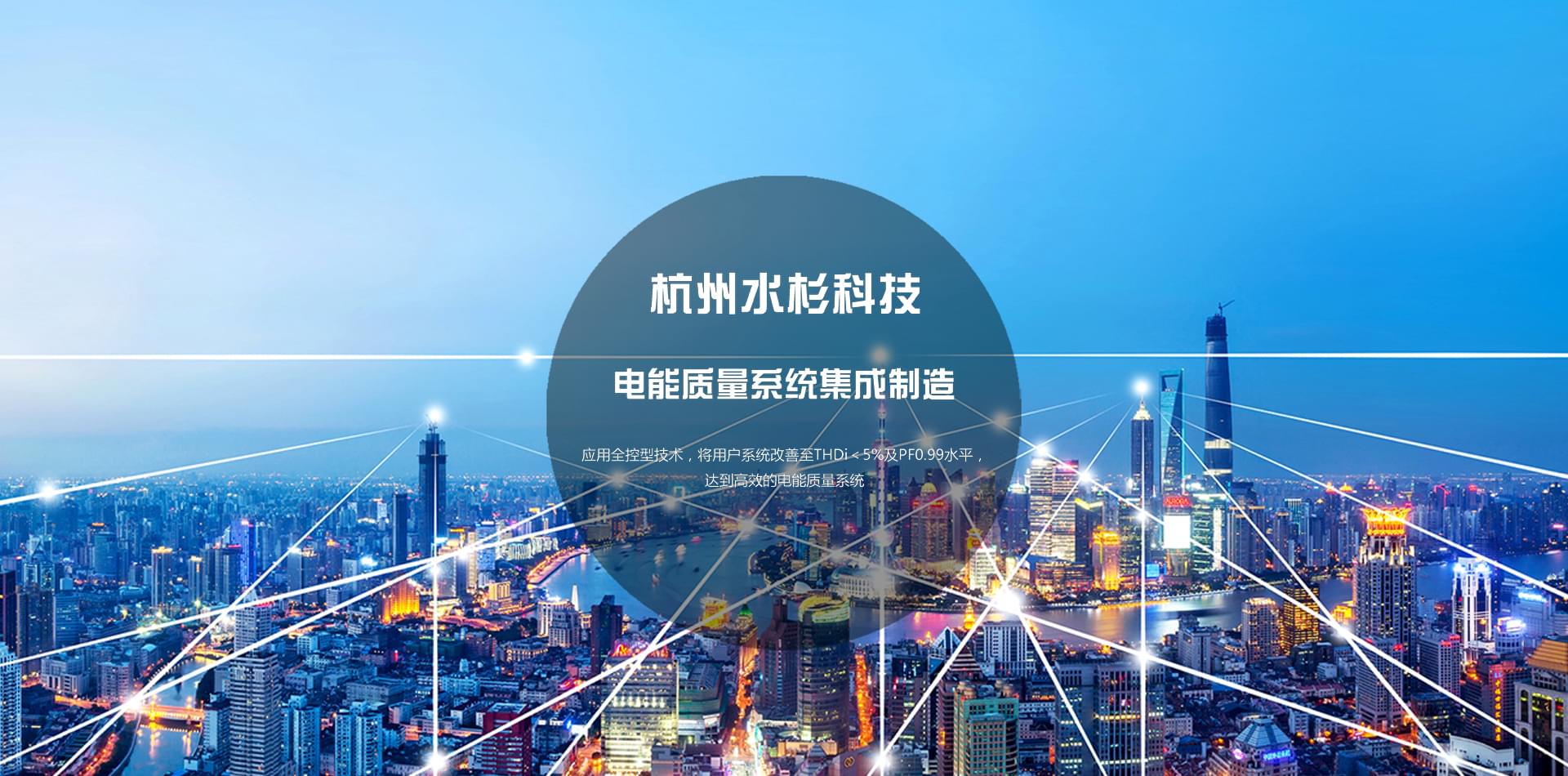 圖片2 圖片2